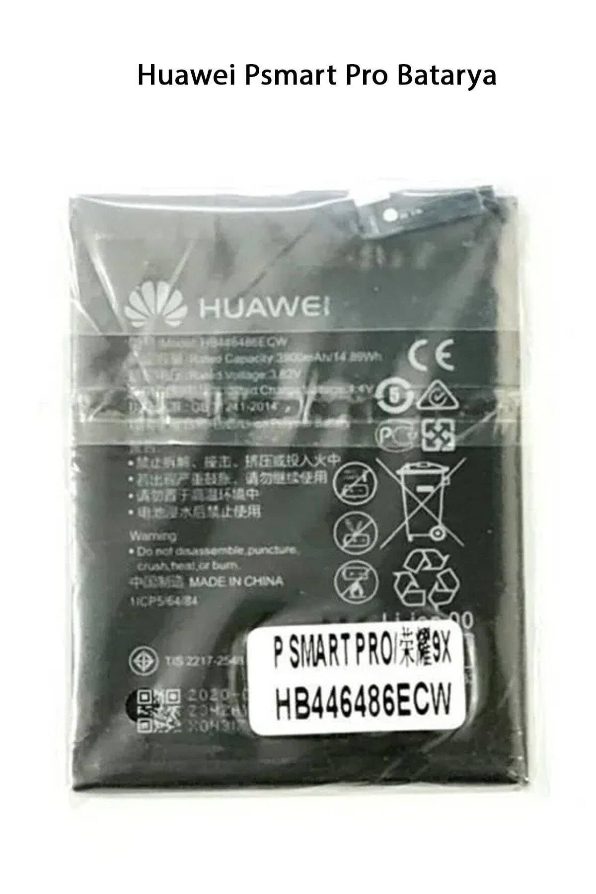 Huawei Psmart Pro Batarya Pil