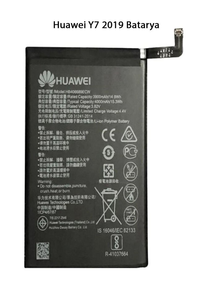 Huawei Y7 2019 Batarya Pil