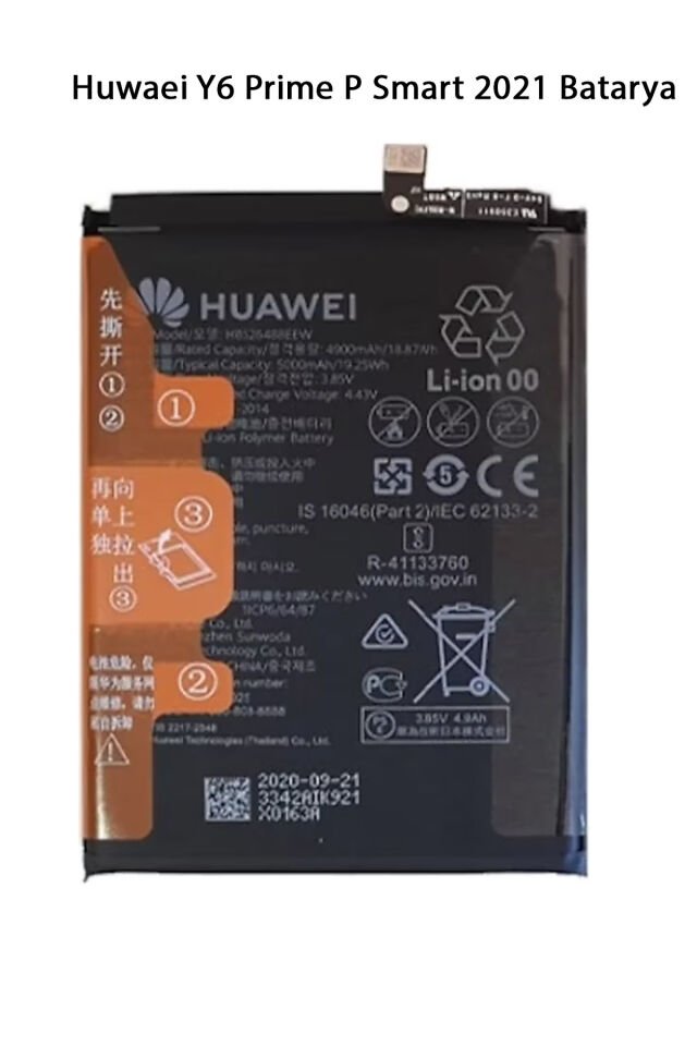 Huwaei Y6 Prime P Smart 2021 Batarya Pil