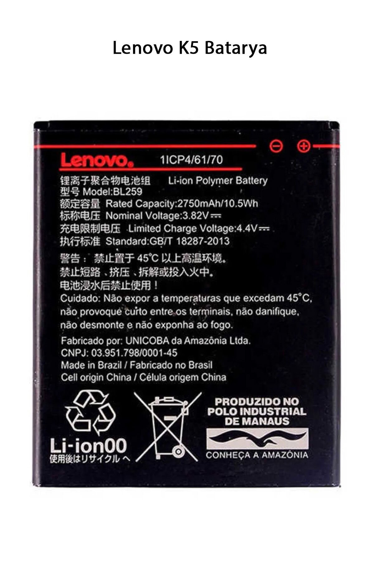 Lenovo K5 Batarya Pil