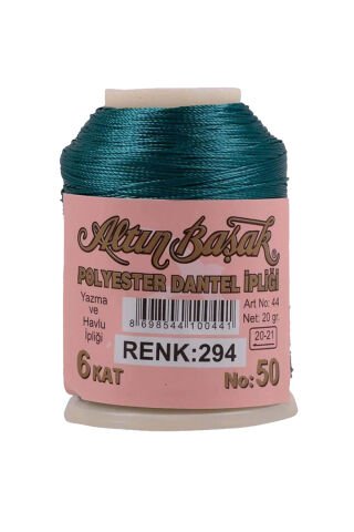 3 Adet Altınbaşak Oya ve Dantel İpi 20 gr - Royaleks - No: 450 - 122 - 294