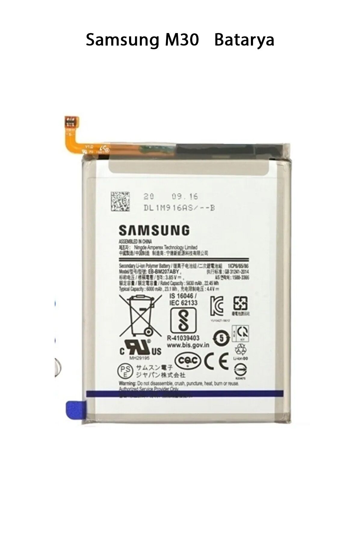 Samsung M30S Telefonlarla Uyumlu Batarya 6000 mAh