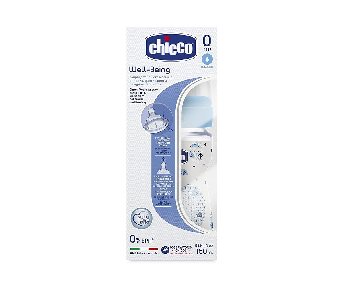 Chicco Silikon Normal Akış PP Biberon 150 ml - Erkek